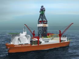 The objective of these discussions is to create a stronger combined entity and sustainable value. Transocean Delays Drillships At Sembcorp Marine