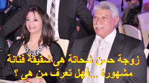 This is فيلم دكان شحاته كامل by talmndacht on vimeo, the home for high quality videos and the people who love them. Ø²ÙˆØ¬Ø© Ø­Ø³Ù† Ø´Ø­Ø§ØªØ© Ù‡Ù‰ Ø´Ù‚ÙŠÙ‚Ø© ÙÙ†Ø§Ù†Ø© Ù…Ø´Ù‡ÙˆØ±Ø© ÙÙ‡Ù„ ØªØ¹Ø±Ù Ù…Ù† Ù‡Ù‰ Youtube