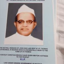 Great finance minister aj john monichan