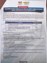 Pastikan semua dokumen yang dilampirkan lengkap dan jelas untuk disemak dan diluluskan. Tolong War War Pada Usahawan Dr Tecnic Auto Air Cond Facebook