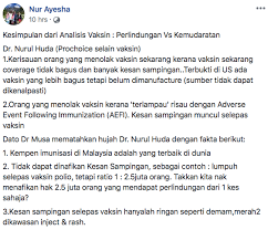 Последние твиты от nurul huda (@nurulhudahda). Dato Dr Musa Patahkan Hujan Dr Nurul Huda