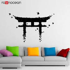 Rates depend on each store. Torii Japanese Gate Wall Sticker Vinyl Decal Japanese Culture Home Decor For Living Room Interior Desgin Removable Mural Yd03 Wall Stickers Aliexpress