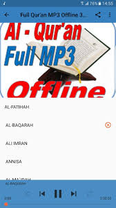 Full Quran Mp3 Offline Hani Ar Rifai For Android Apk Download