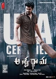 Also find details of theaters in which latest drama movies are playing along. Aswathama Film Wikipedia