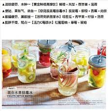 pin by sofia bry on detox water fruit detox detox water detox