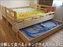子供の秘密基地2段ベッド 国産ヒノキ材使用なごみシリーズ 2段ベッド ベッド 子供部屋 ベッド diy