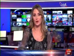 وملعب المباراة والبطولة وتشكيل الفريق وذلك ما يميز yalla shoot 7sry، وفي حالة توقف البث الحي على الهواء مباشرة يتم تحديث الروابط. Ø§Ù„Ø¹Ø±Ø¨ÙŠØ© Ø§Ù„Ø­Ø¯Ø« Ù…Ø¨Ø§Ø´Ø± Ø§Ù„ØªØ±Ø¯Ø¯