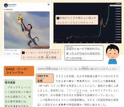 Последние твиты от ケイン・ヤリスギ「♂」 (@kein_yarisugi). Jbpl5aodflm Cm