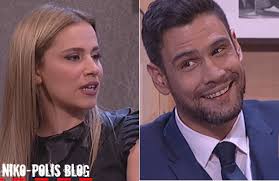 Εκ των πραγμάτων, λοιπόν, αφού τρία χρόνια βλεπόμαστε κάθε μέρα με. Mpoyle Oyggarezos Enas Megalos Erwtas Poy Egine Tryferh Filia Zinapost Gr