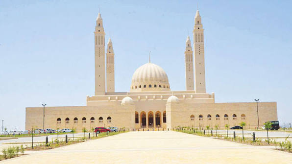 المسجد
