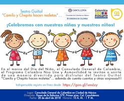 Niños parques de diversiones peña pobre. Celebremos Juntos El Dia Del Nino Invitacion Para Ninas Y Ninos Colombianos En Mexico Colombianosune Ministerio De Relaciones Exteriores