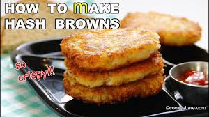 How To Make Perfect Hash Browns At Home Youtube Hashbrown Recipes Homemade Hashbrowns Hashbrowns