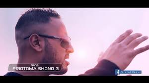 Priotoma Shono 3 By Niaz