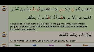 Throughout the surah the ayat fabi ayyi aalaaa'i rabbikumaa. Surah Ar Rahman Terjemahan Bahasa Indonesia Youtube