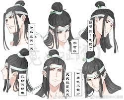 It serves two purposes, firstly is to set hair bun or, secondly is for decoration. What S The Timeline And What S Lanji S Hairstyle Called Modaozushi