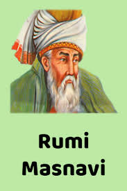Alhamdu lillaahil lazeee anzala 'alaa 'abdihil kitaaba wa lam yaj'al lahoo 'iwajaa. Download Rumi Masnavi Offline Free For Android Rumi Masnavi Offline Apk Download Steprimo Com