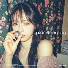 하슬(아르테미스) 사진