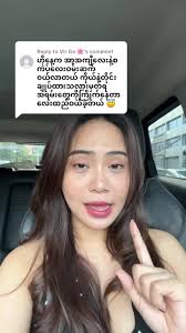 Replying to @Vir Go 🌸 #replytocomments#fyp#trinkora