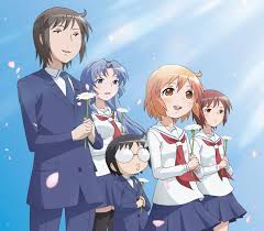 Kotoura San Ending Theme Collection Kibo No Hana To Tsurupeta To Esp Ken No Theme Kotoura San Dibujos Anime Manga Dibujos De Anime
