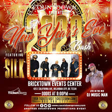Bricktown Events Center