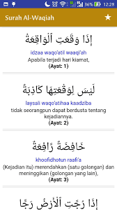 We did not find results for: Surah Al Waqiah For Android Apk Download