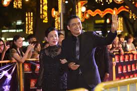 Curse of the golden flower: Chow Yun Fat Reveals Marriage Secret Entertainment News Top Stories The Straits Times