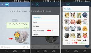 Image result for ‫لینک استیکر تلگرام‬‎