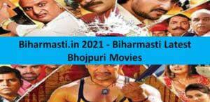 Bhojpuri movies download site 2021. Biharmasti In 2021 Movie Biharmasti In 2021 Movie Latest Website