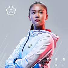 Jun 16, 2021 · （中央社記者楊啟芳台北16日電）韓國奧運棒球代表隊今天公布24人名單，國家隊常客秋信守、吳昇桓並沒有入選。韓國隊在2008年北京奧運奪下金牌，相隔13年奧運再度有棒球項目，總教練金卿文喊出要衛冕金牌。 2020ä¸­è¯éšŠæ±äº¬å¥§é‹è³½ç¨‹ å°ç£é¸æ‰‹åå–® ç‚ºé»ƒç­±é›¯ é„­å…†æ' æ–‡å§¿äº'ç­‰68ä½å‡ºè³½æ±å¥§é¸æ‰‹åŠ æ²¹ Marie Claire ç¾Žéº—ä½³äºº