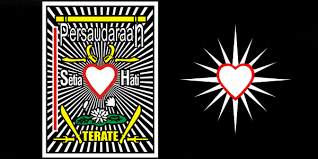 Full download foto slide psht kabuh. 35 Terbaik Untuk Logo Hati Psht Png Nation Wides