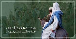 إذا كنت تريد تحويل الصورة الى شفافة بدون خلفية أون لاين، فسنتعرف في هذا الموضوع إن شاء الله على أفضل موقع ازالة خلفية الصورة بدون فوتوشوب أ. ØµÙˆØ± Ø§Ø­Ø¯ Ø§Ù„Ø´Ø¹Ø§Ù†ÙŠÙ† Ø¥Ù‚Ø±Ø£ Ø¨ÙˆØ³ØªØ§Øª Ø£Ø­Ø¯ Ø§Ù„Ø´Ø¹Ø§Ù†ÙŠÙ† Ø·Ù‚ÙˆØ³ Ø£Ø­Ø¯ Ø§Ù„Ø´Ø¹Ø§Ù†ÙŠÙ† Ø¢ÙŠØ© Ø¹Ù† Ø£Ø­Ø¯ Ø§Ù„Ø´Ø¹Ø§Ù†ÙŠÙ†