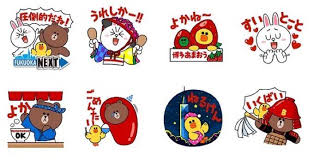 Aug 04, 2021 · lineの無料着せ替えのご紹介は以上です。 無料スタンプのようにもっと種類が多くて有効期限も長ければ良いのですが、無料着せ替えはそこまで充実していないのが現状です。 ç¦å²¡å¸‚lineå…¬å¼ã‚¢ã‚«ã‚¦ãƒ³ãƒˆã‚'é–‹è¨­ ä»Šãªã‚‰åšå¤šå¼line ã‚¹ã‚¿ãƒ³ãƒ— ç¦å²¡å¸‚ Line Friends ãŒè²°ãˆã‚‹ ä¹…ç•™ç±³ãƒ•ã‚¡ãƒ³