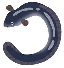 Maybe you would like to learn more about one of these? ã†ãªãŽã®ã‚¤ãƒ©ã‚¹ãƒˆ é­š ã‹ã‚ã„ã„ãƒ•ãƒªãƒ¼ç´ æé›† ã„ã‚‰ã™ã¨ã‚„