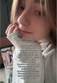 Костик Та Алхим Автобус