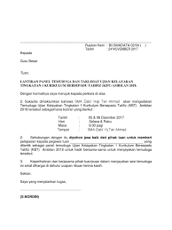 Salah satu contoh surat yang mungkin sering dipergunakan oleh perseorangan adalah surat izin. Jjemputan Panel Penemuduga Tahfiz