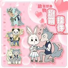 Anime Beastars Legosi Haru Louis Cosplay Acrylic Keychain Pendant Keyring Toy Kawaii Anime Anime Animals Anime