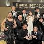 Japan Academy Prize for Outstanding Performance by an Actor in a Supporting Role from www.imdb.com