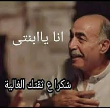 Fokek Meny Videos Facebook