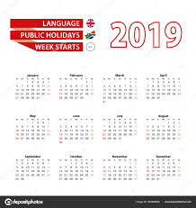 This page contains a national calendar of all 2019 public holidays for the maldives. Holidays In December 2019 Google Search