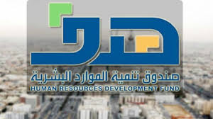 هدف ربط دخول مستخدمي طاقات بخدمة النفاذ الوطني يدعم سياسات التحول الرقمي صحيفة صدى الالكترونية