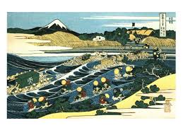 Ukiyo E Pictures Of The Floating World Ppt Download