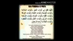 Maybe you would like to learn more about one of these? Doa Pembuka 12 Pintu Rezeki Youtube