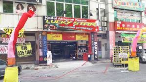 Service kereta, mana murah ? Lucky Star Car Accessories Enterprise Hq Car Accessories Hq