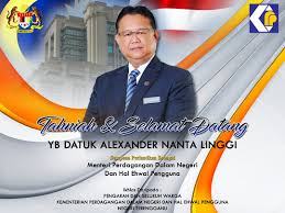 Datuk seri alexander nanta linggi berkata keputusan itu juga membolehkan aktiviti dan inisiatif kementerian diteruskan. Kpdnhep Terengganu On Twitter Pengarah Dan Seluruh Warga Kerja Kpdnhep Negeri Terengganu Mengucapkan Setinggi Tinggi Tahniah Kepada Yb Datuk Alexander Nanta Linggi Di Atas Perlantikan Sebagai Menteri Kementerian Perdagangan Dalam Negeri Dan Hal