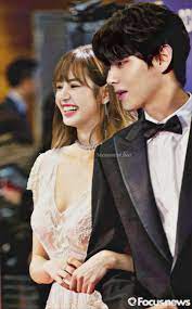 Love After Taelice Chapter 2 In 2021 Kpop Couples Swag Couples Couples