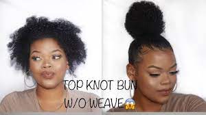 Top Knot Bun On Short Natural Hair Video Natural Hair Bun Styles Short Natural Hair Styles Natural Hair Styles