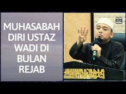 Artikel ini akan membincangkan dengan ringkas berkenaan puasa bulan rejab berserta kelebihannya. Puasa Sunat Rejab Pusat Sunat