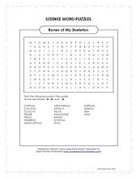 Six computer science professors discuss challenges in the field and what lies ahead. Science Word Puzzles By Teacher Grace Teachers Pay Teachers