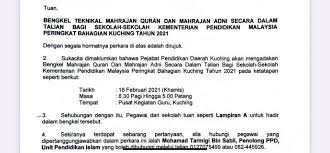 Bengkel guru perpustakaan dan media daerah kudat tahun 2018. Mahrajan Al Quran Festival Kesenian Islam Sek Kpm Bah Kuching 2020m 1441h à¤¨ à¤…à¤ªà¤¨ Mahrajan Al Quran Festival Kesenian Islam Sek Kpm Bah Kuching 2020m 1441h Facebook