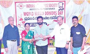 The Hans India - News update